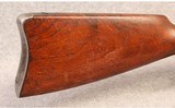 Savage~Model 1899~.30-30 - 2 of 14