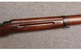 Eddystone~US Model of 1917~.30-06 Spr - 4 of 15