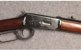 Winchester~Model 94~.30-30 Win - 3 of 14