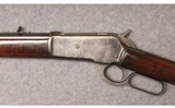 Winchester~1886~.45-70 Gov - 8 of 13