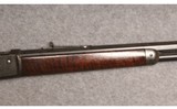 Winchester~1886~.45-70 Gov - 4 of 13