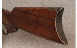 Winchester~1886~.45-70 Gov - 10 of 11