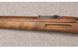 Fabrica De Armas~None~8mm Mauser - 6 of 15