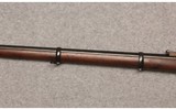 Remington~Modelo Argentino 1879 E.N.~.43 Spanish - 6 of 12