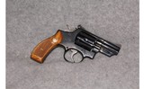 Smith & Wesson ~ Model 19-3 ~ .357 Magnum