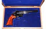 Smith & Wesson ~19-4 CHP Commemorative ~ .357 Magnum - 2 of 4