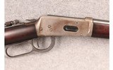 Winchester ~ 94 ~ .30 WCF - 3 of 12