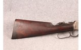 Winchester ~ 94 ~ .30 WCF - 2 of 12