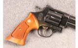 Smith & Wesson ~ Model 57 ~ .41 Remington Magnum - 2 of 7