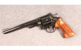 Smith & Wesson ~ Model 57 ~ .41 Remington Magnum - 4 of 7