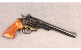 Smith & Wesson ~ Model 57 ~ .41 Remington Magnum