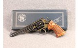 Smith & Wesson ~ 1955 25-2 ~ .45 - 4 of 7