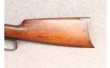 Winchester ~ 1895 ~ 30-40 Krag - 7 of 13