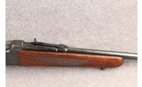 Savage ~ Model 99 ~ .308 Winchester - 5 of 11