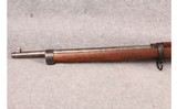 Loewe ~ 1893 ~ 7mm Mauser - 10 of 10