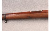 Loewe ~ 1893 ~ 7mm Mauser - 9 of 10