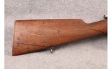 Loewe ~ 1893 ~ 7mm Mauser - 2 of 10