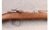 Loewe ~ 1893 ~ 7mm Mauser - 3 of 10