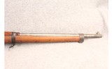 Loewe ~ 1893 ~ 7mm Mauser - 5 of 10