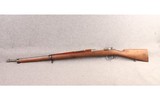 Loewe ~ 1893 ~ 7mm Mauser - 6 of 10