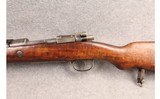 Brno ~ VZ23 ~8mm Mauser - 8 of 10