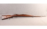 Brno ~ VZ23 ~8mm Mauser - 1 of 10