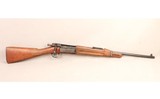 Springfield Armory ~ 1898 ~ None