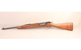 Springfield Armory ~ 1898 ~ None - 6 of 10