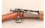 Springfield Armory ~ 1898 ~ None - 3 of 10