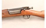 Springfield Armory ~ 1898 ~ None - 8 of 10