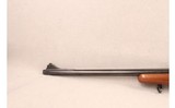 Winchester ~ Model 70 ~ 30-06 Springfield - 12 of 12