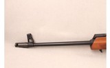 Molot-Oruzhie ~ Vepr ~ 6.5 Grendel - 10 of 10
