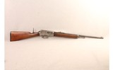 Winchester ~ None ~ .32 cal