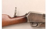 Winchester ~ None ~ .32 cal - 3 of 12