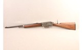 Winchester ~ None ~ .32 cal - 7 of 12