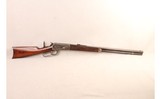 Winchester ~ 1886 ~ .40-65 Winchester