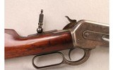 Winchester ~ 1886 ~ .40-65 Winchester - 3 of 16