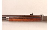 Winchester ~ 1886 ~ .40-65 Winchester - 11 of 16