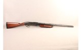 Browning ~ BPS ~ 12 Gauge - 1 of 12