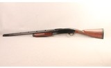 Browning ~ BPS ~ 12 Gauge - 7 of 12