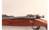 Rock Island Arsenal ~ 1903 ~ 30-06 Springfield - 11 of 14