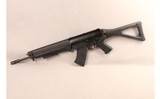 SIG SAUER ~ 556R ~ 7.62X39mm - 6 of 10