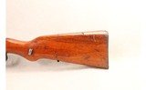 Deutsche Waffen-Und ~ 1908 - 7 of 10