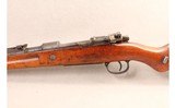 Deutsche Waffen-Und ~ 1908 - 8 of 10
