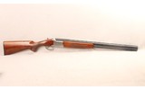 Miroku ~ 7000 GF-1 ~ 12 Gauge - 1 of 10