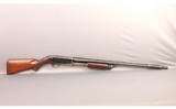 Ithaca ~ Model 37 ~ 16 Gauge - 1 of 10