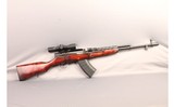 Norinco ~ SKS ~ 7.62x39mm