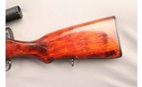 Norinco ~ SKS ~ 7.62x39mm - 7 of 10