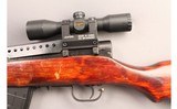 Norinco ~ SKS ~ 7.62x39mm - 8 of 10