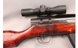 Norinco ~ SKS ~ 7.62x39mm - 3 of 10